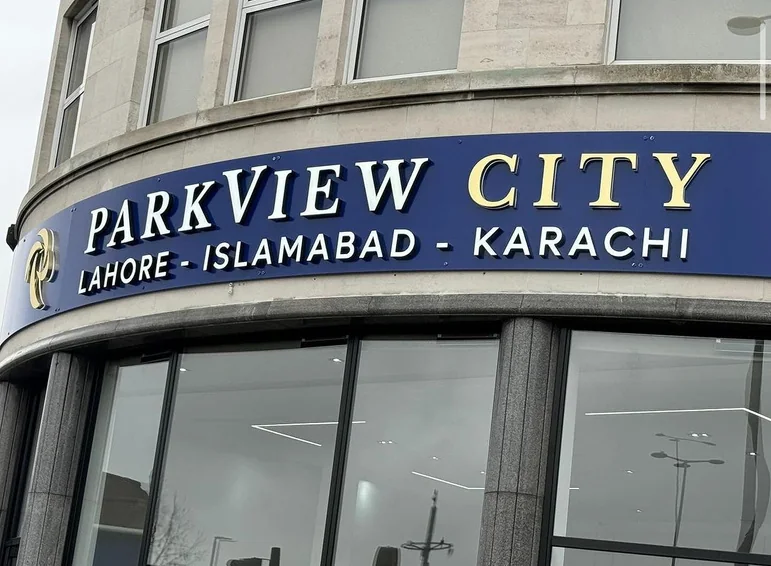 Parkview City